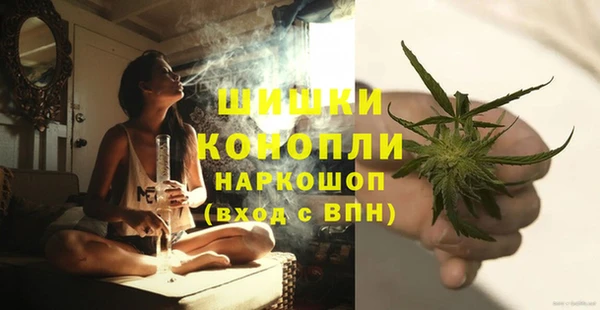 ALPHA PVP Балабаново