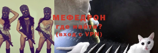 ГАЛЛЮЦИНОГЕННЫЕ ГРИБЫ Баксан