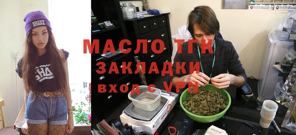 ALPHA PVP Балабаново