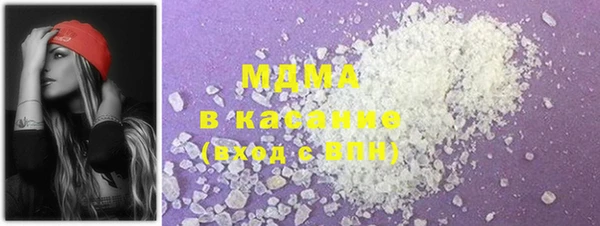 мет Балахна