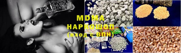 мет Балахна